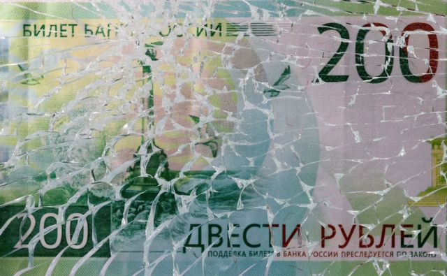 A Russian rouble