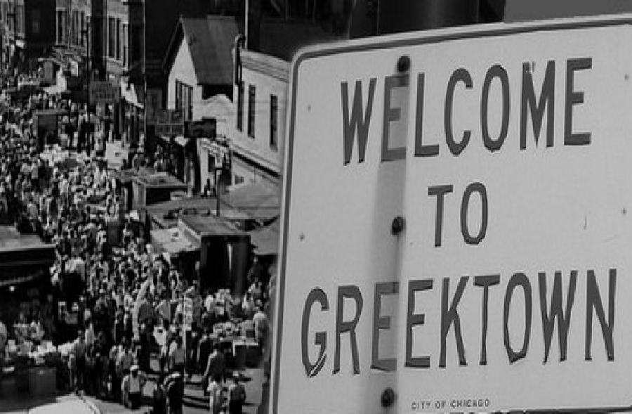 greektown