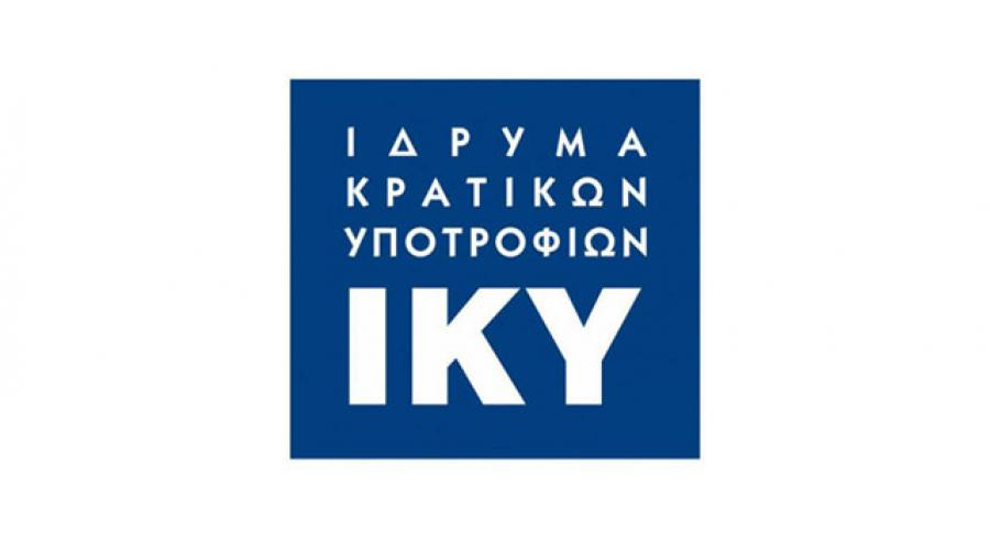 iky