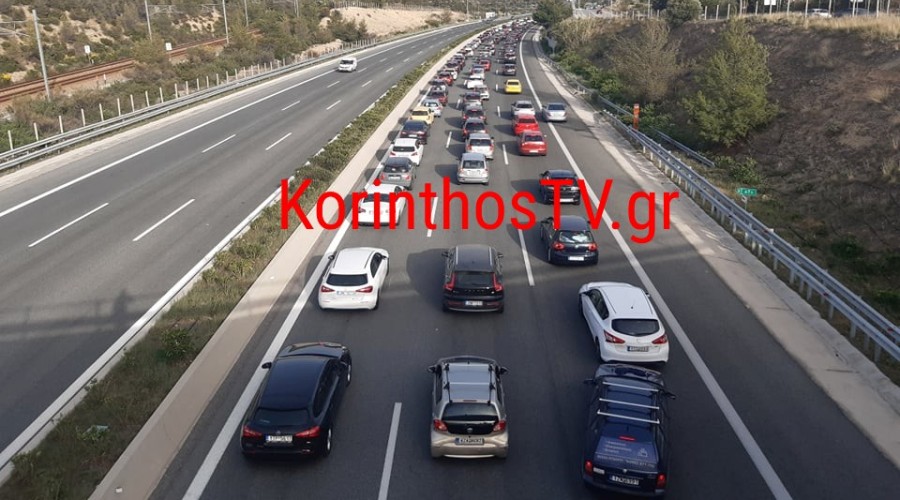 korinthos