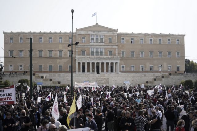 Protest rally during a 24 hours general strike, in Athens, Greece on on Apr. 6, 2022 / Πορεία κατά την διάρκεια της 24 γενικής απεργίας, στην Αθήνα, στις 6 Απριλίου, 2022