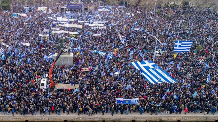 ΜΑΚΕΔΟΝΙΑ