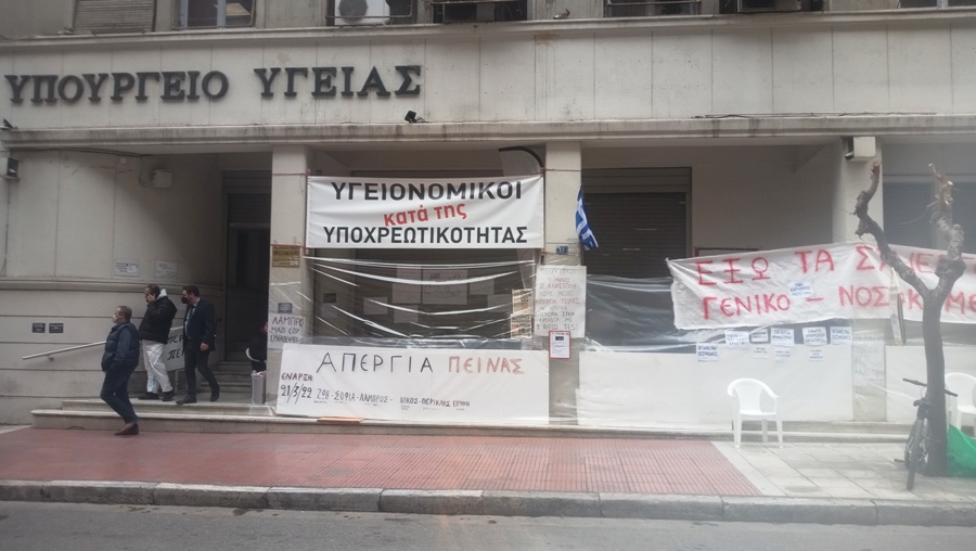 ΤΑΜΠΟΥΡΙΑ ΦΩΤΟ 1