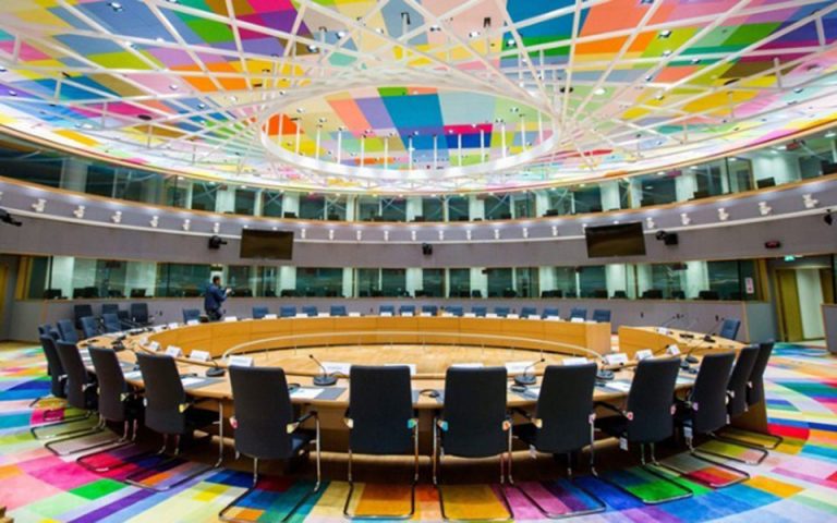 Eurogroup