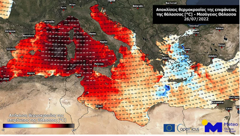 Καταγραφή