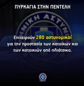 Καταγραφή11