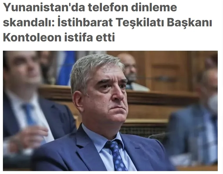 Καταγραφή1