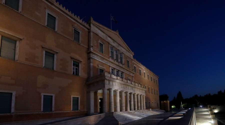 HELLENIC PARLIAMENT PHOTOS