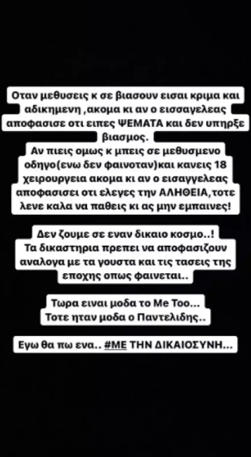 Καταγραφή1