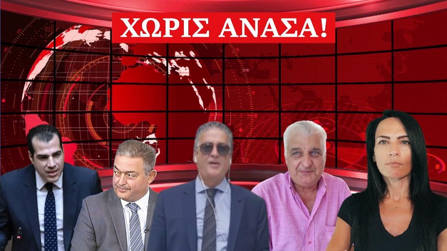 ΜΠΕΤΤΥ