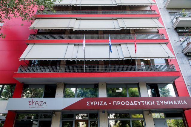 ΣΥΝΕΔΡΙΑΣΗ ΤΟΥ ΠΟΛΙΤΙΚΟΥ ΣΥΜΒΟΥΛΙΟΥ ΤΟΥ ΣΥΡΙΖΑ. Δευτέρα 22 Αυγούστου 2022 (ΓΙΑΝΝΗΣ ΠΑΝΑΓΟΠΟΥΛΟΣ / EUROKINISSI)