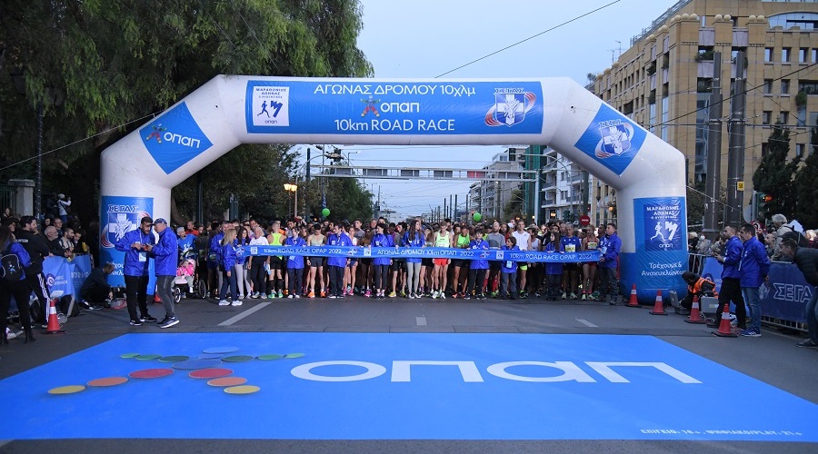 Η έναρξη του Αγώνα Δρόμου 10χλμ ΟΠΑΠ