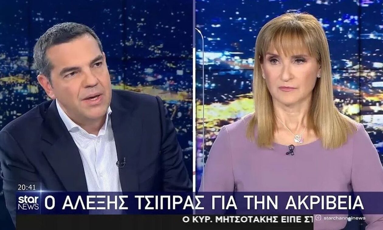 tsipras-star