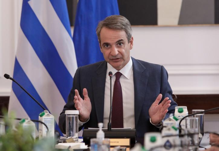 eurokinissi_mitsotakis