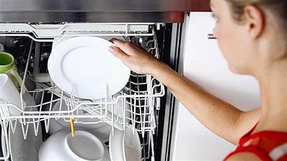 36972-dishwasher-590