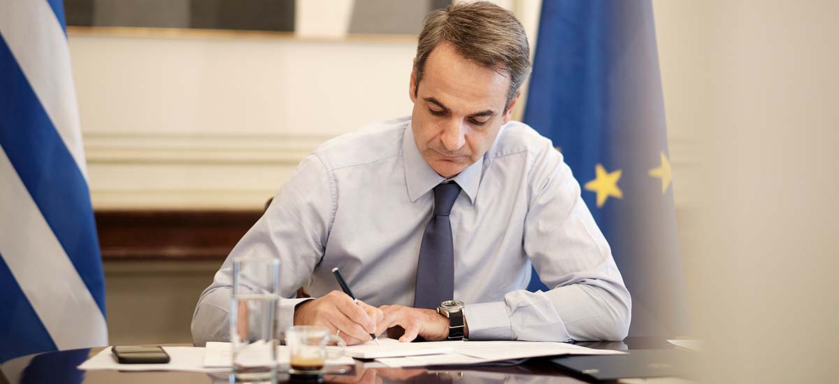 mitsotakis-tomanifesto.gr_