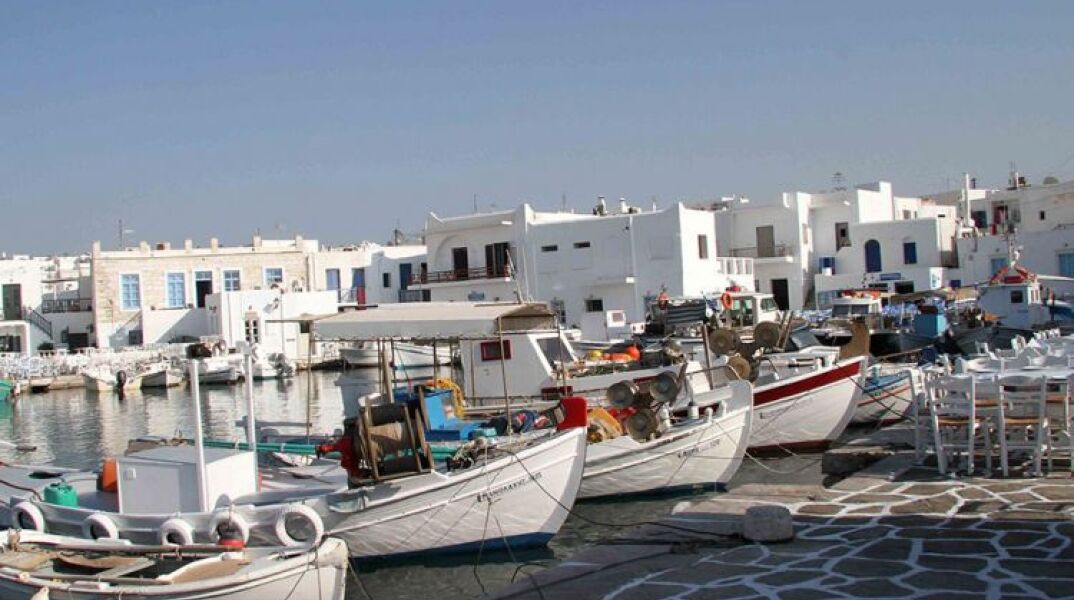 paros