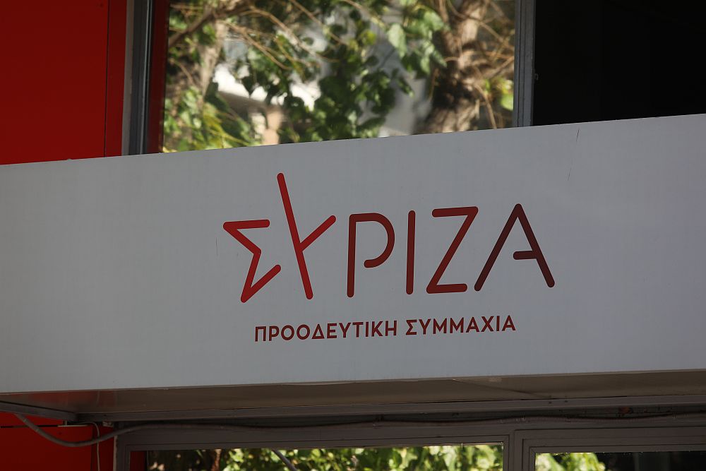 syriza-5