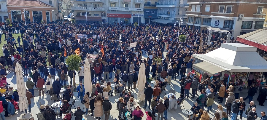 ΣΥΓΚΕΝΤΡΩΣΗ