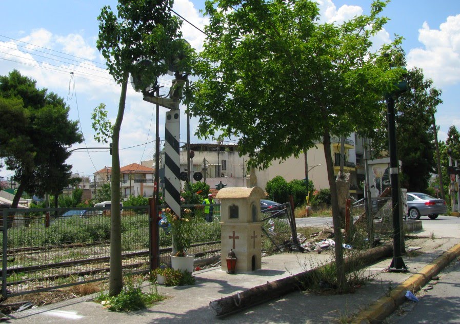 adena.gr Βόλος Πυροσβεστήρες