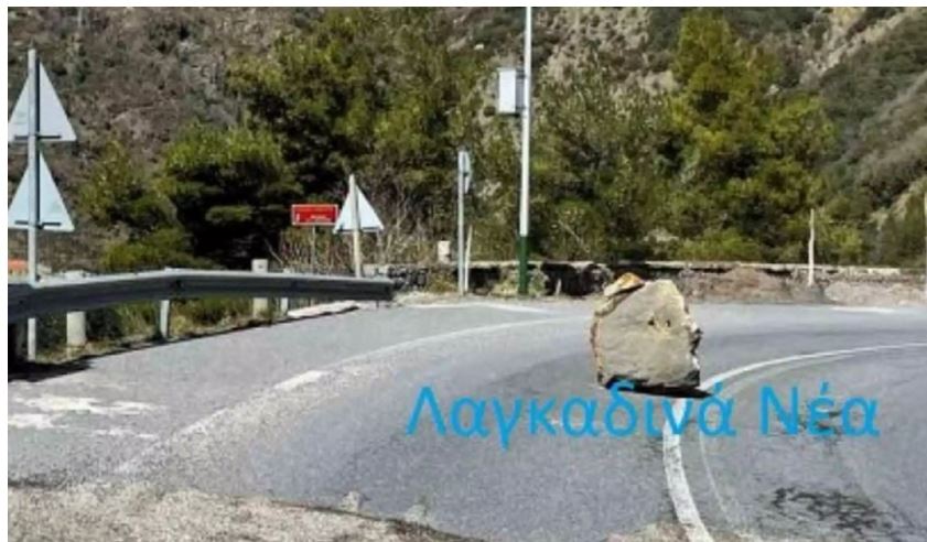 Καταγραφή