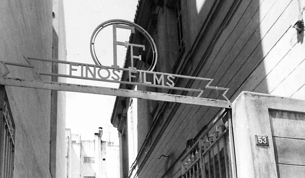 finos-film-logo-28-7