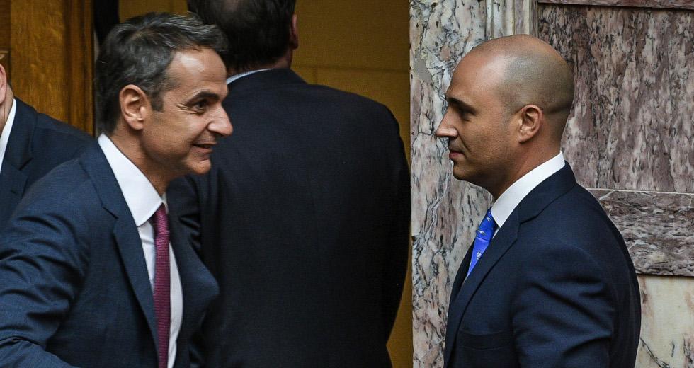 mitsotakis-bogdanos-