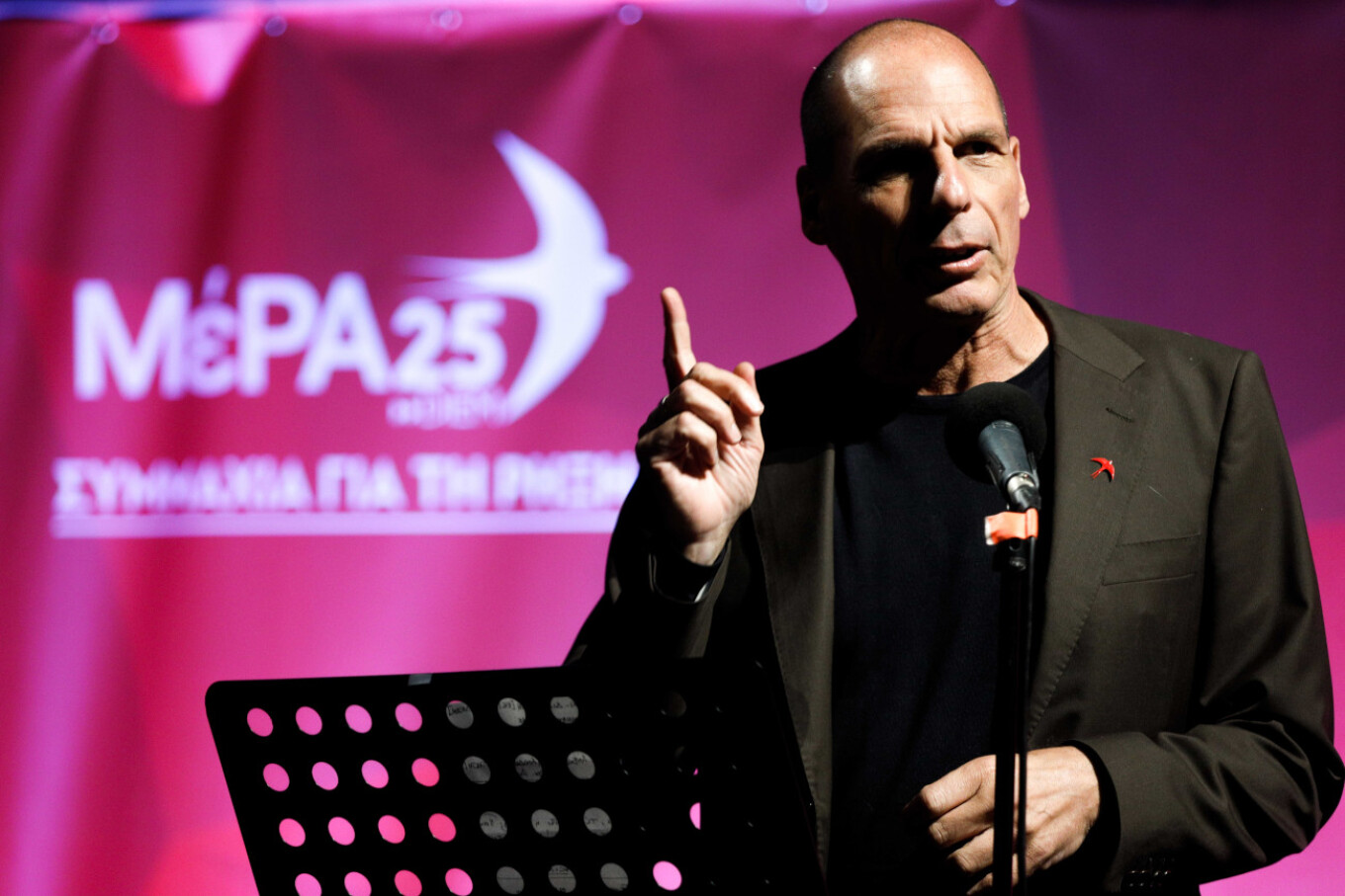 varoufakis