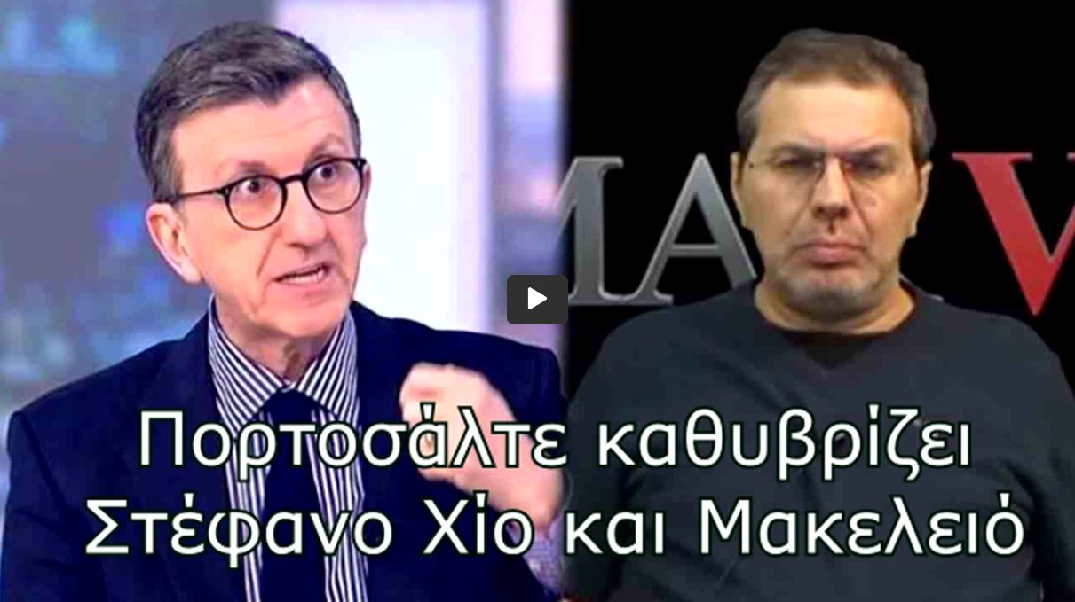 Καταγραφή