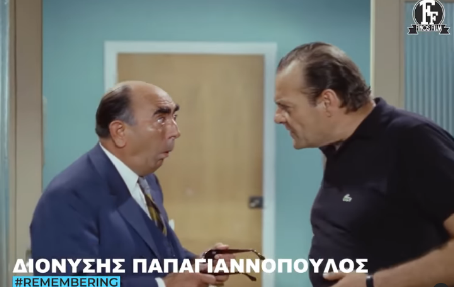 Νέα εικόνα