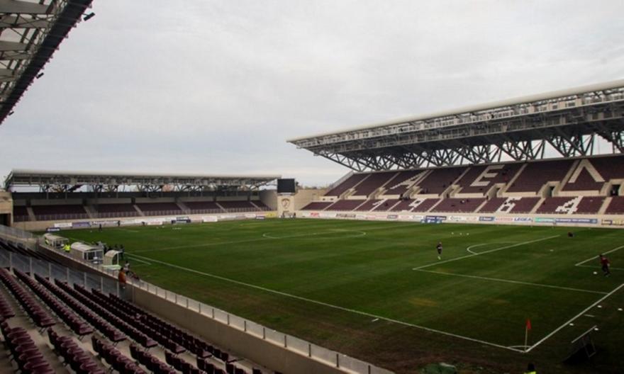 «AEL FC Arena»