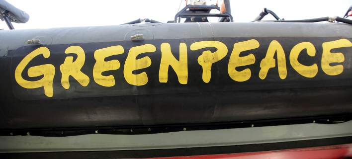 greenpeace.4.5.708