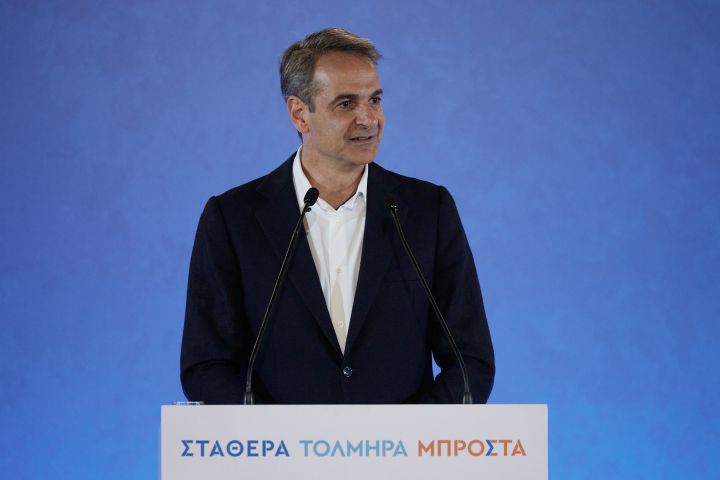 mitsotakis-arta