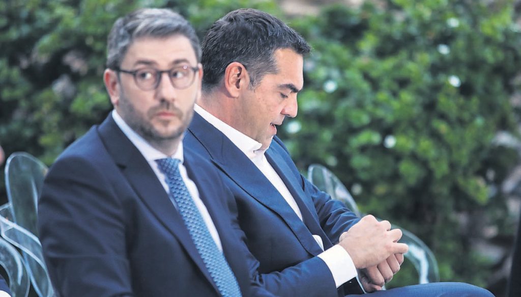 tsipras-androulakis-1024x583-1-1024x583