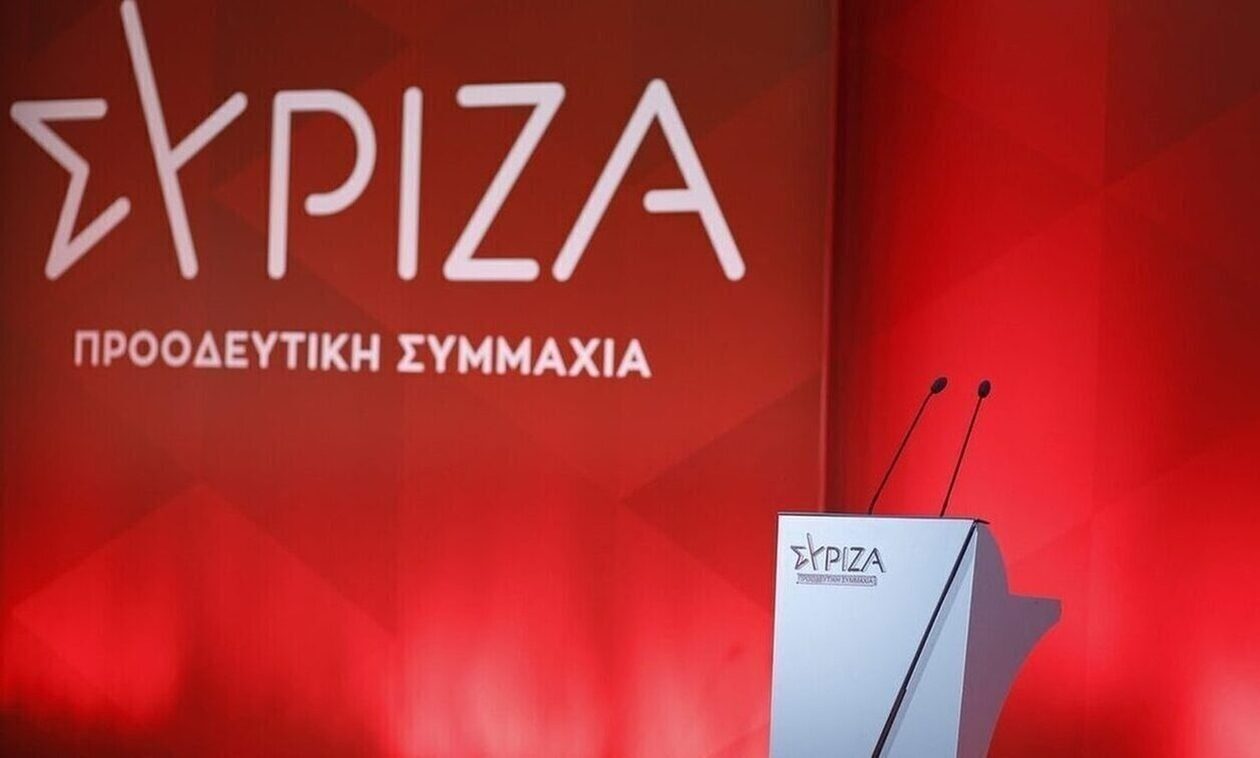 Syriza-1