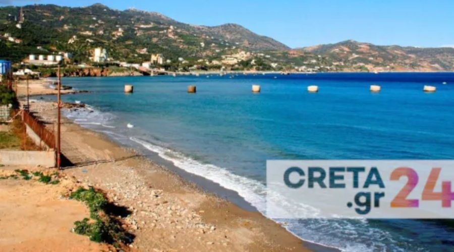 creta