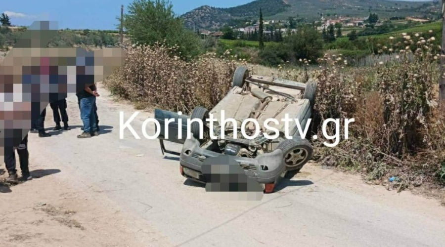 korinthos_troxaio