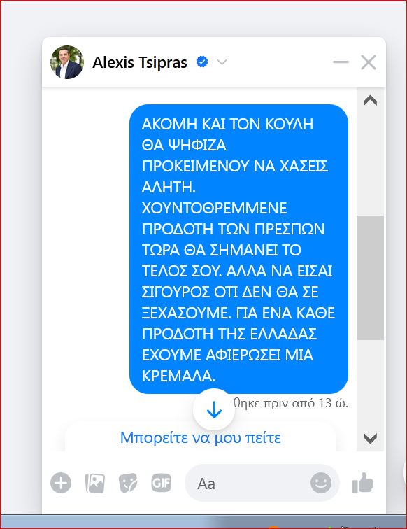 Καταγραφή (1)