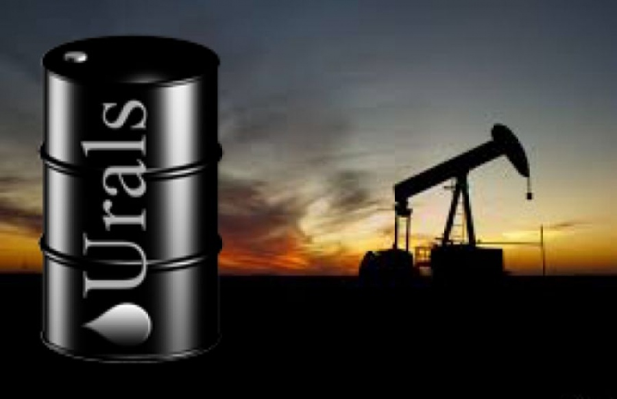 Нефть urals. Нефть Юралс. Нефть марки Urals. Urals баррель. Urals нефть логотип.