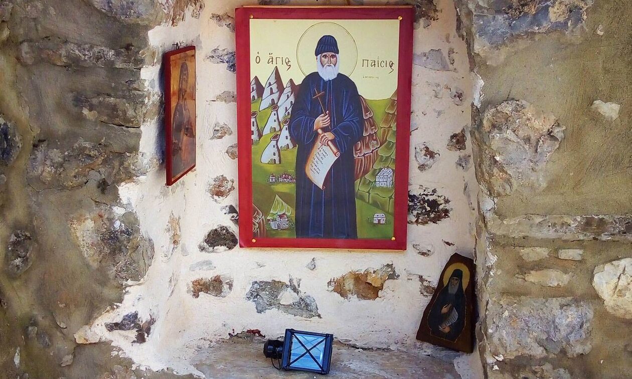 Paisios