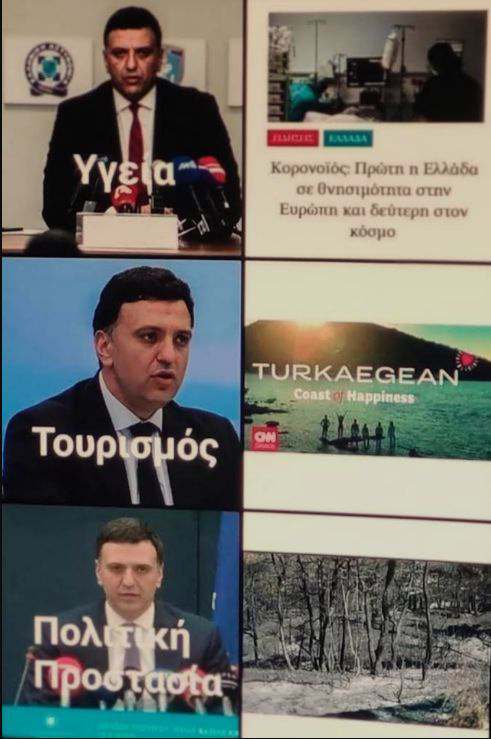 ΚΙΚΙΛΙΑΣ