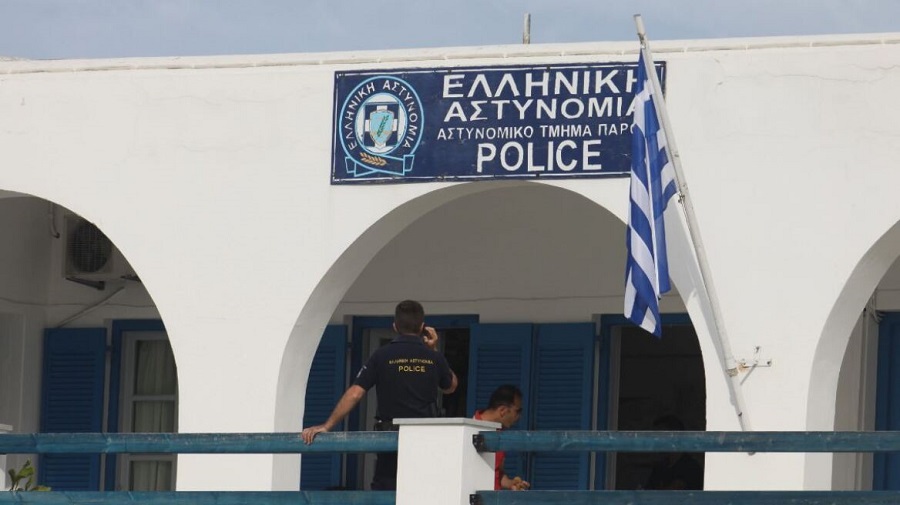 ΠΑΡΟΣ