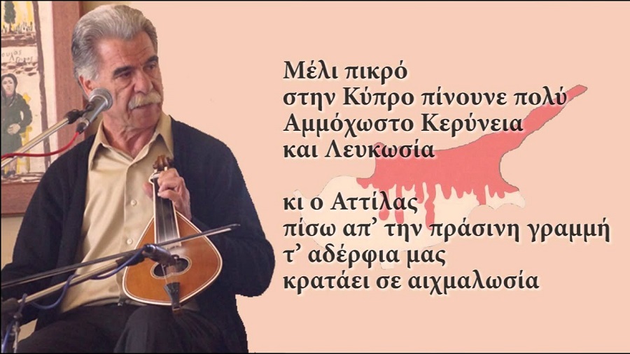 ΣΚΟΥΛΑΣ