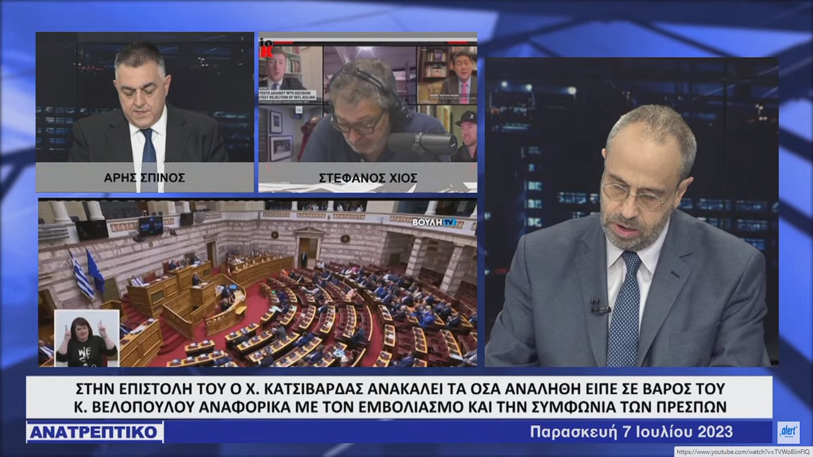 Χωρίς τίτλο