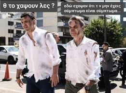 κικ1