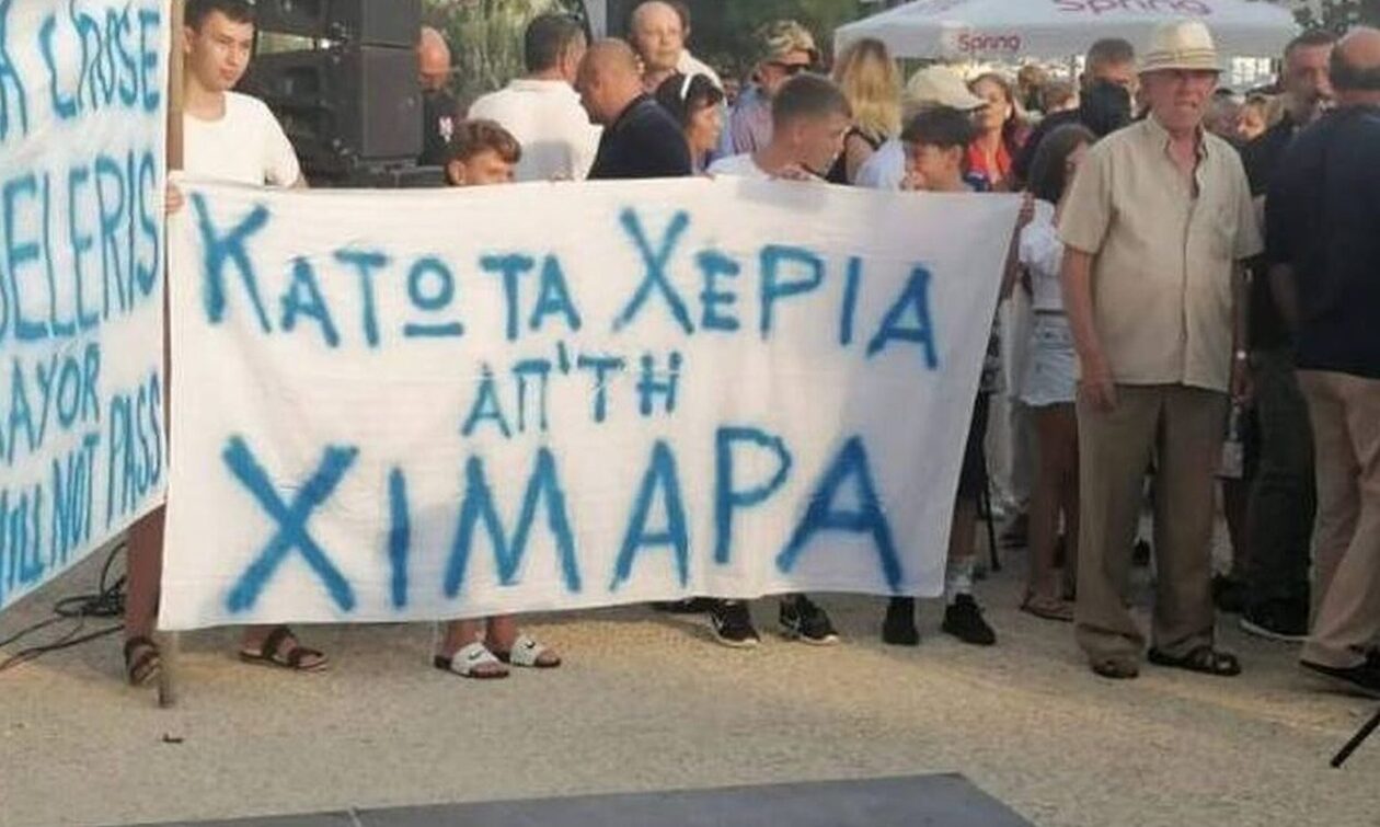 XEIMARRA