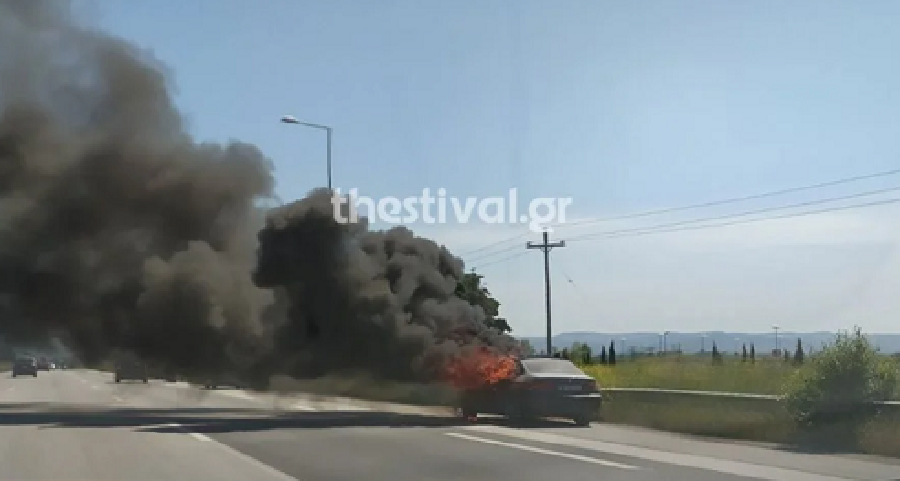 Στιγμιότυπο οθόνης (134)