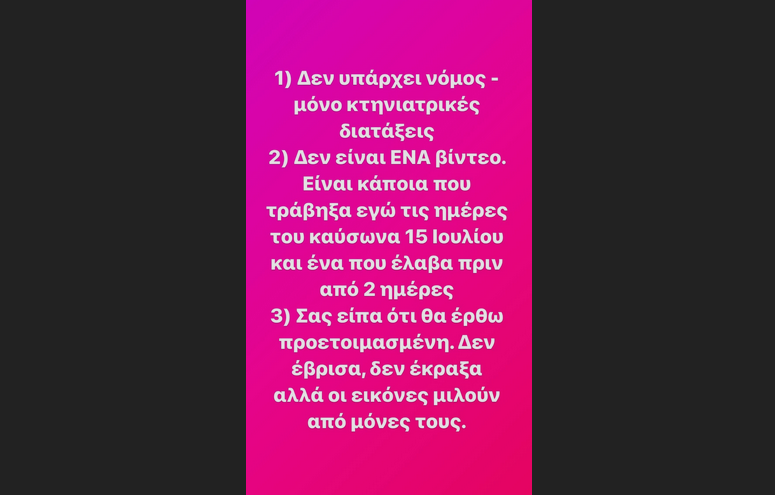 ΥΤΘΞΞΘ