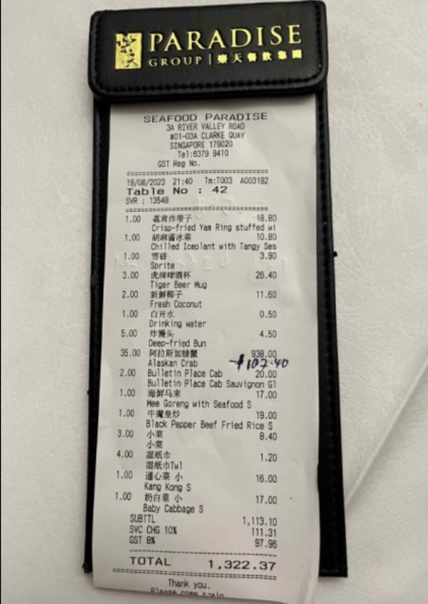 Over $900 for a crab? Japanese tourist makes police report over 'overpriced' dish at Seafood Paradise. Junko Shinba visited Seafood Paradise at Clarke Quay on Aug 19 with her family and friends. The group had just ended a sightseeing tour and happened to walk past the restaurant. While they were ordering their meal, Shinba claimed that one of the waiters strongly recommended one particular type of crab for $30 but he did so "without explaining that they charge per 100 grams".