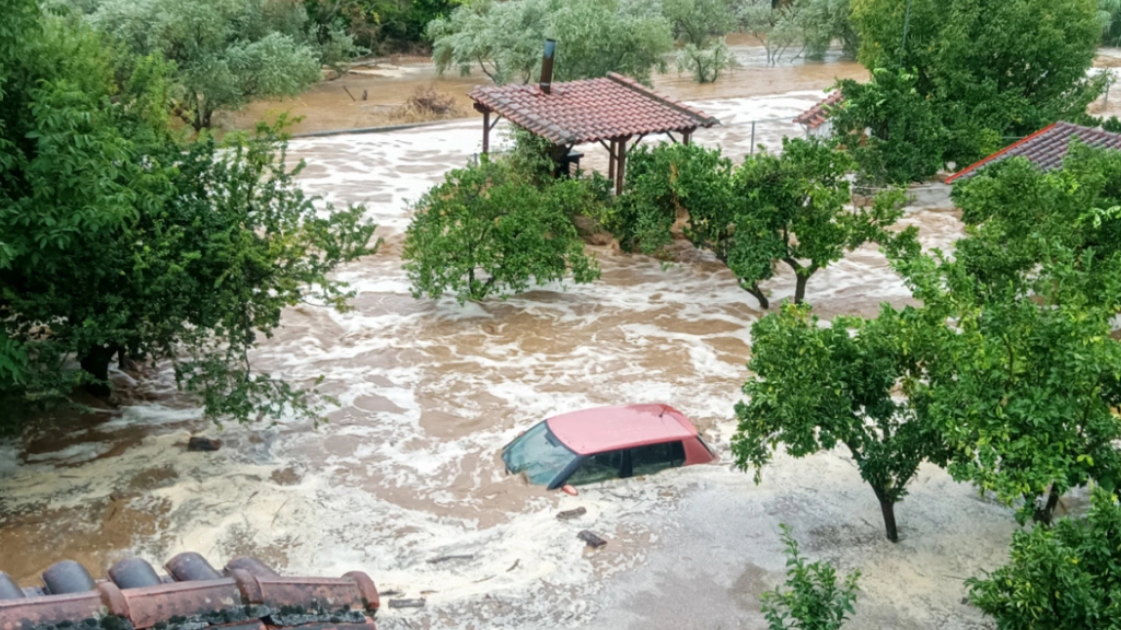 ΚΑΚΟΚΑΙΡΙΑ